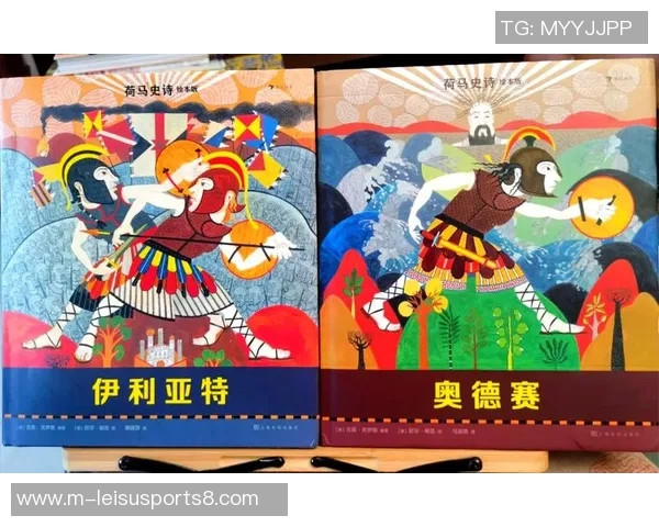 足球与希腊神话的奇妙交融探索运动与神话的激情与荣耀 足球与希腊神话的奇妙交融探索运动与神话的激情与荣耀