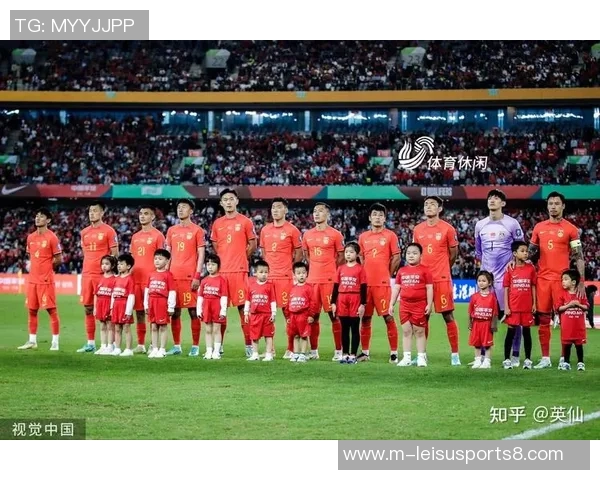 中国足球世界杯预选赛的挑战与机遇分析及未来发展展望